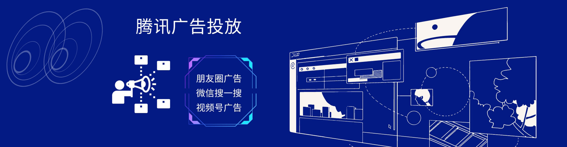 泰安百度如何推广