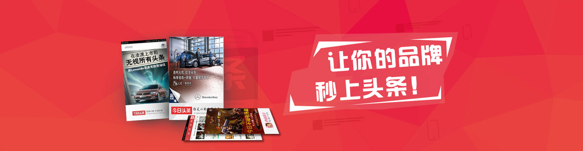 泰安百度包年竞价